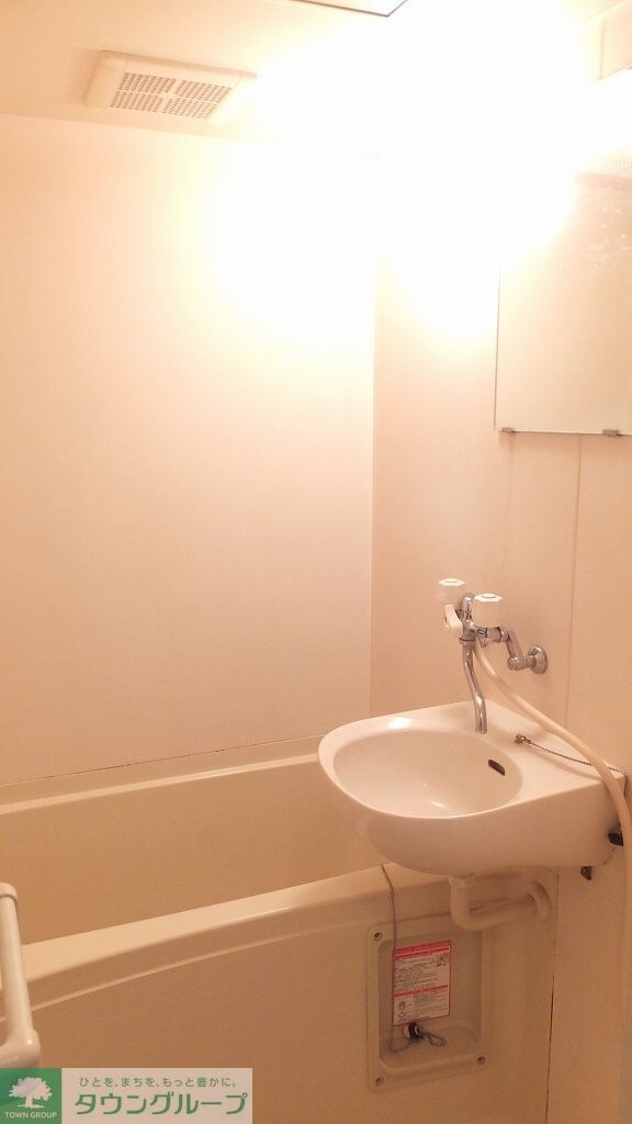 レオパレス陽光邸の物件内観写真