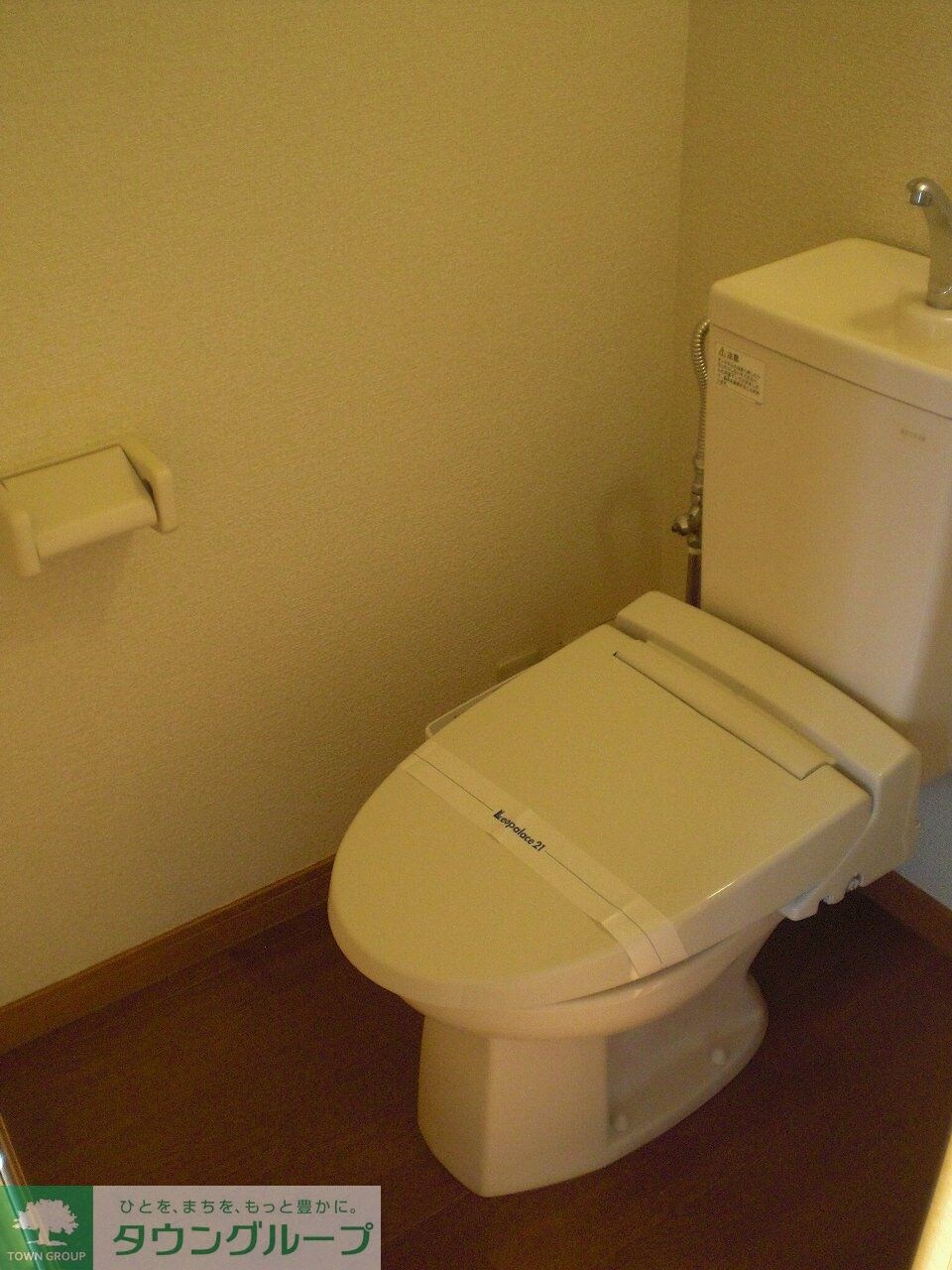 レオパレスソフィアの物件内観写真