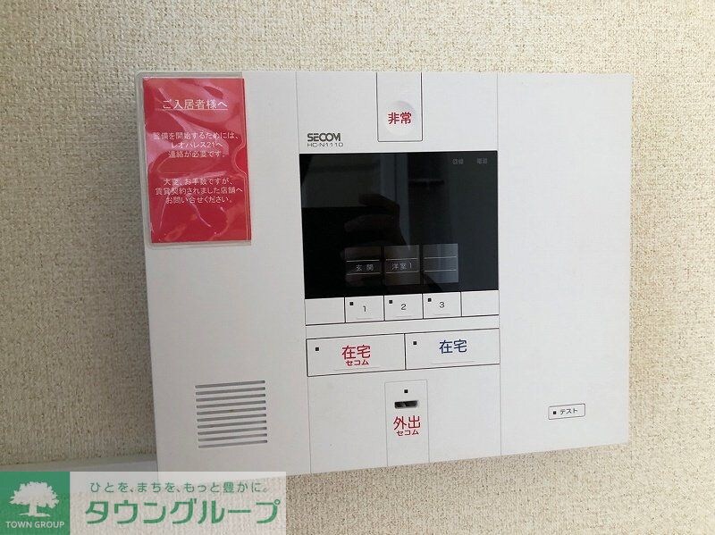 レオパレスルミエールの物件内観写真