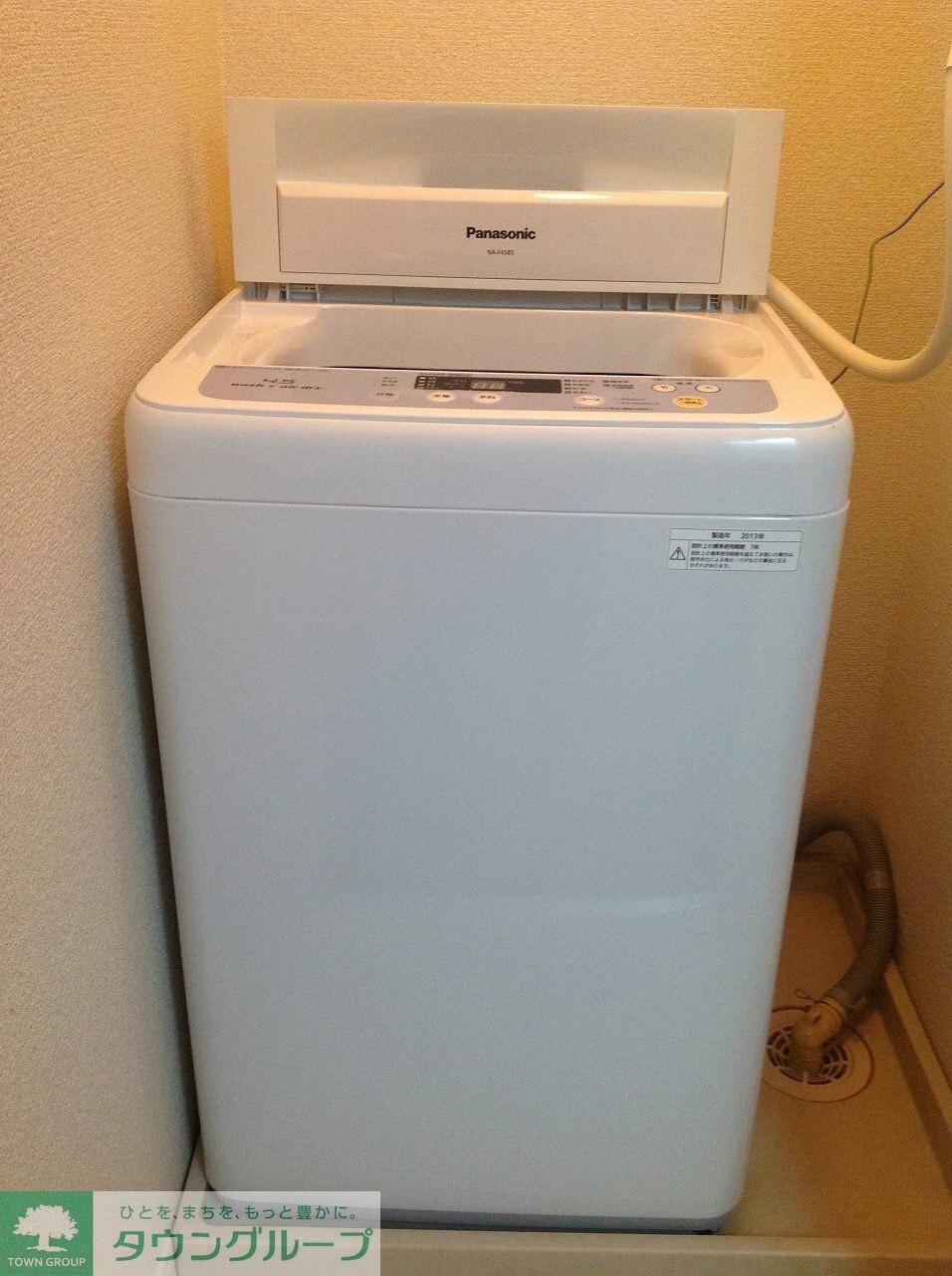 レオパレスルミエールの物件内観写真