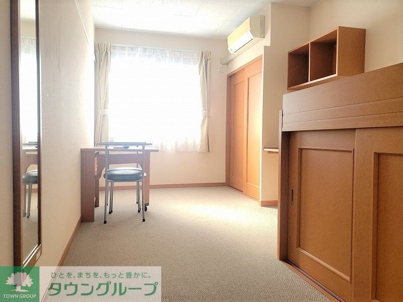 レオパレスAyaの物件内観写真