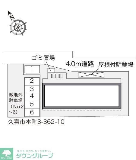 レオパレスAyaの物件内観写真