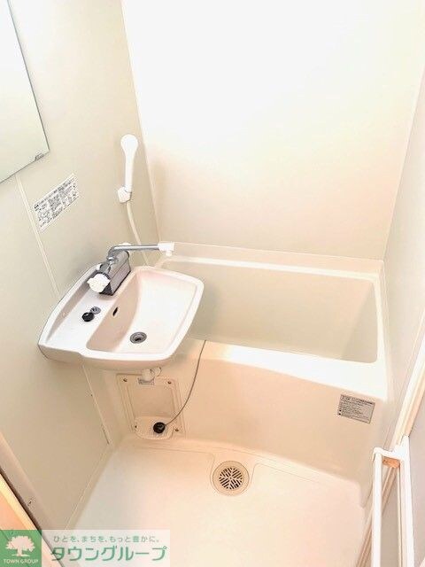 レオパレスAyaの物件内観写真