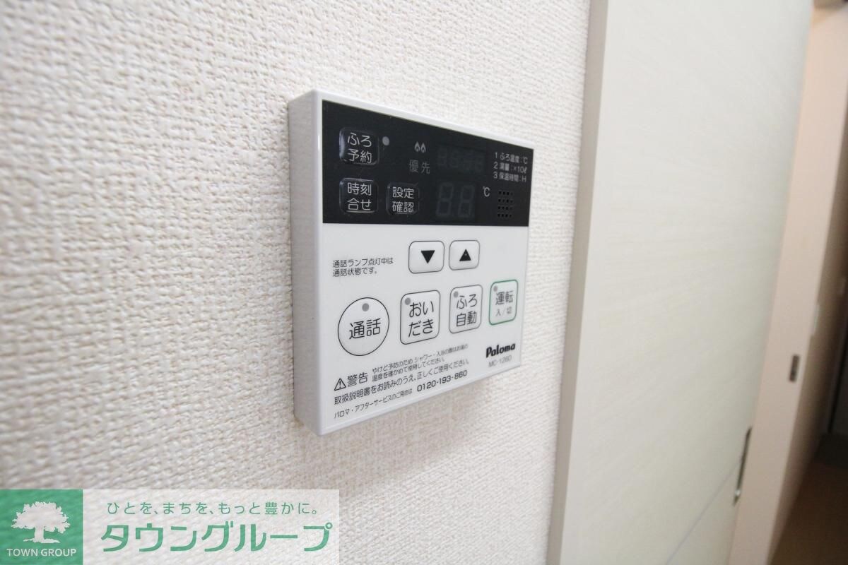 Luce del soleの物件内観写真