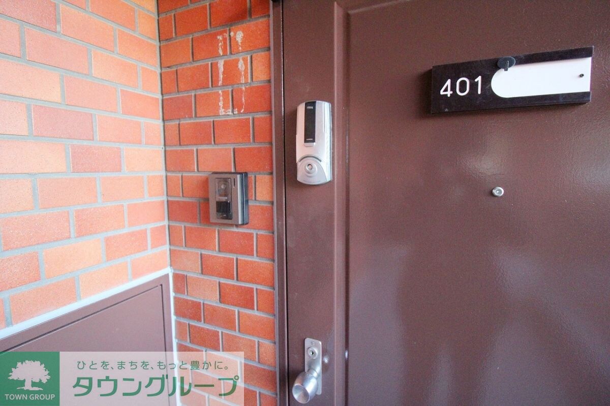 ロワール坂戸の物件内観写真