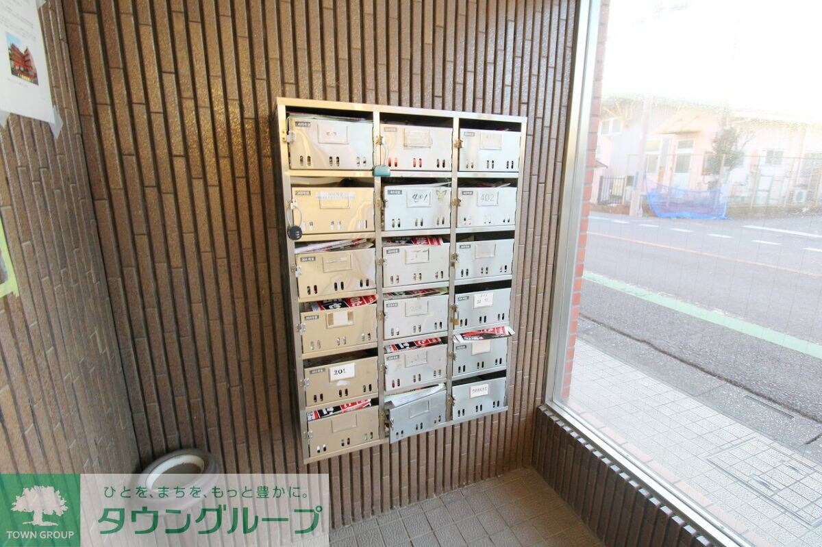 ロワール坂戸の物件内観写真