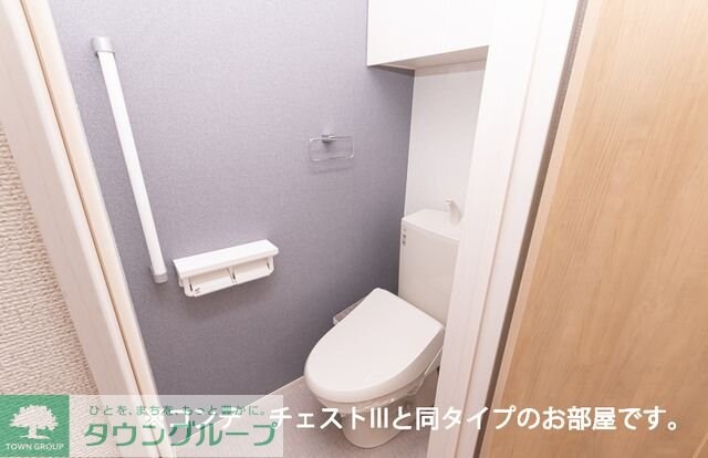 フラン グレージュの物件内観写真
