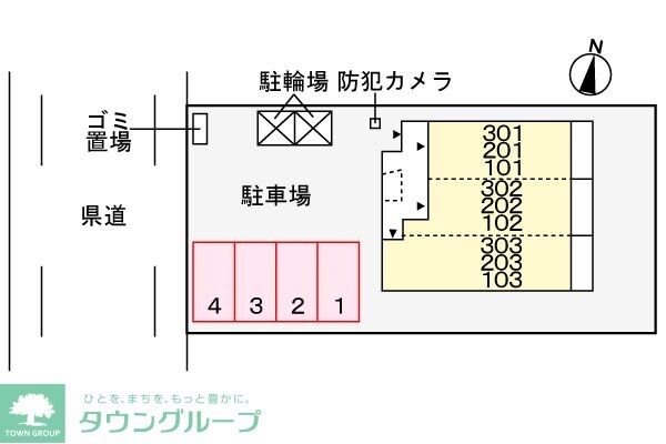 フラン グレージュの物件内観写真