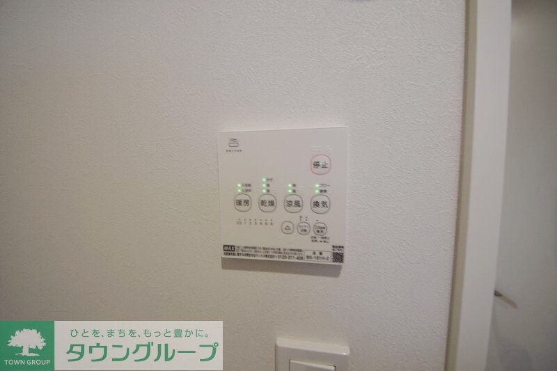 GRADUS北上尾の物件内観写真