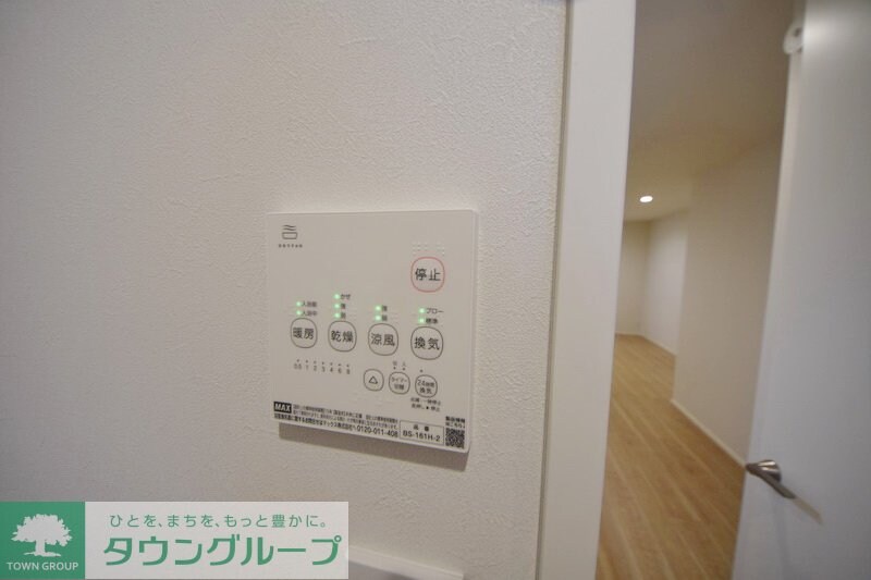 GRADUS北上尾の物件内観写真