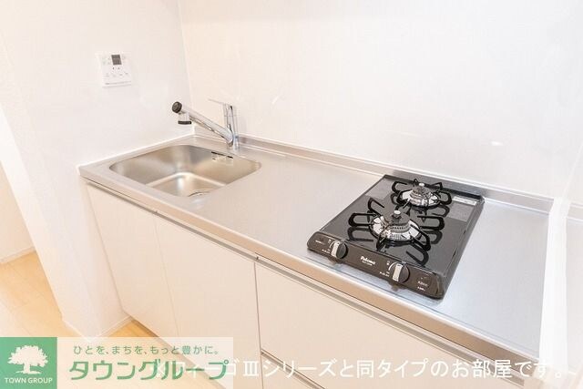 マーベラスの物件内観写真