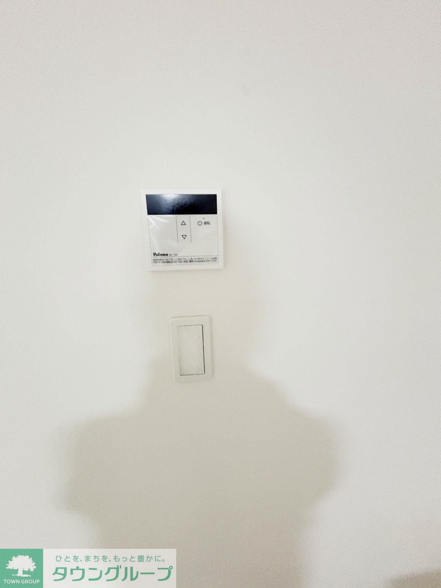 ミッドタウン原市の物件内観写真