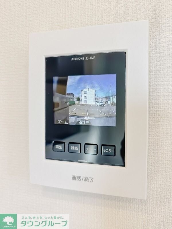 アイビスコートIIの物件内観写真