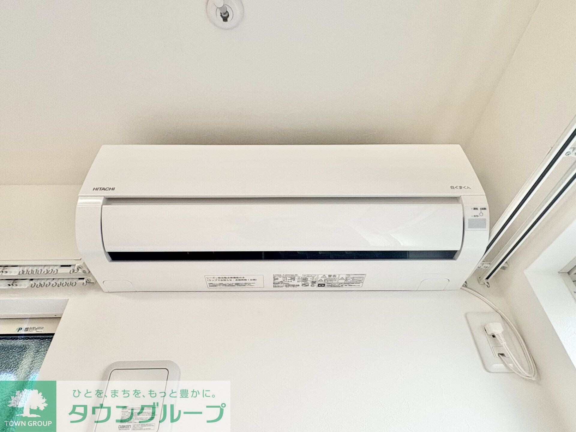 Eden Beeの物件内観写真