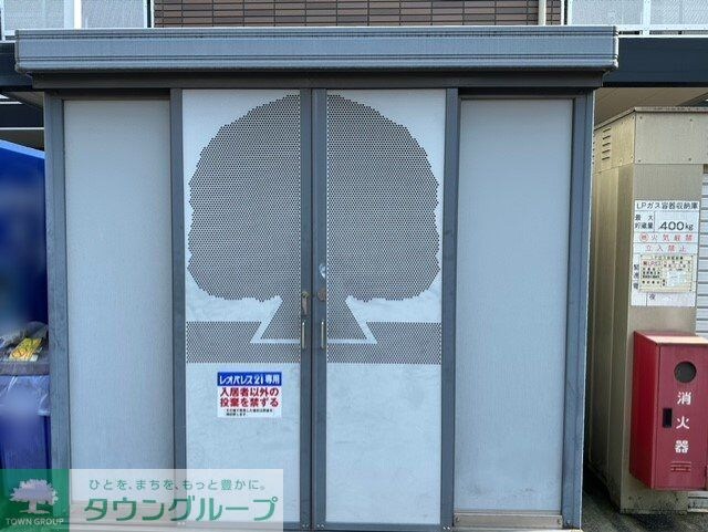 レオパレスルーナの物件内観写真