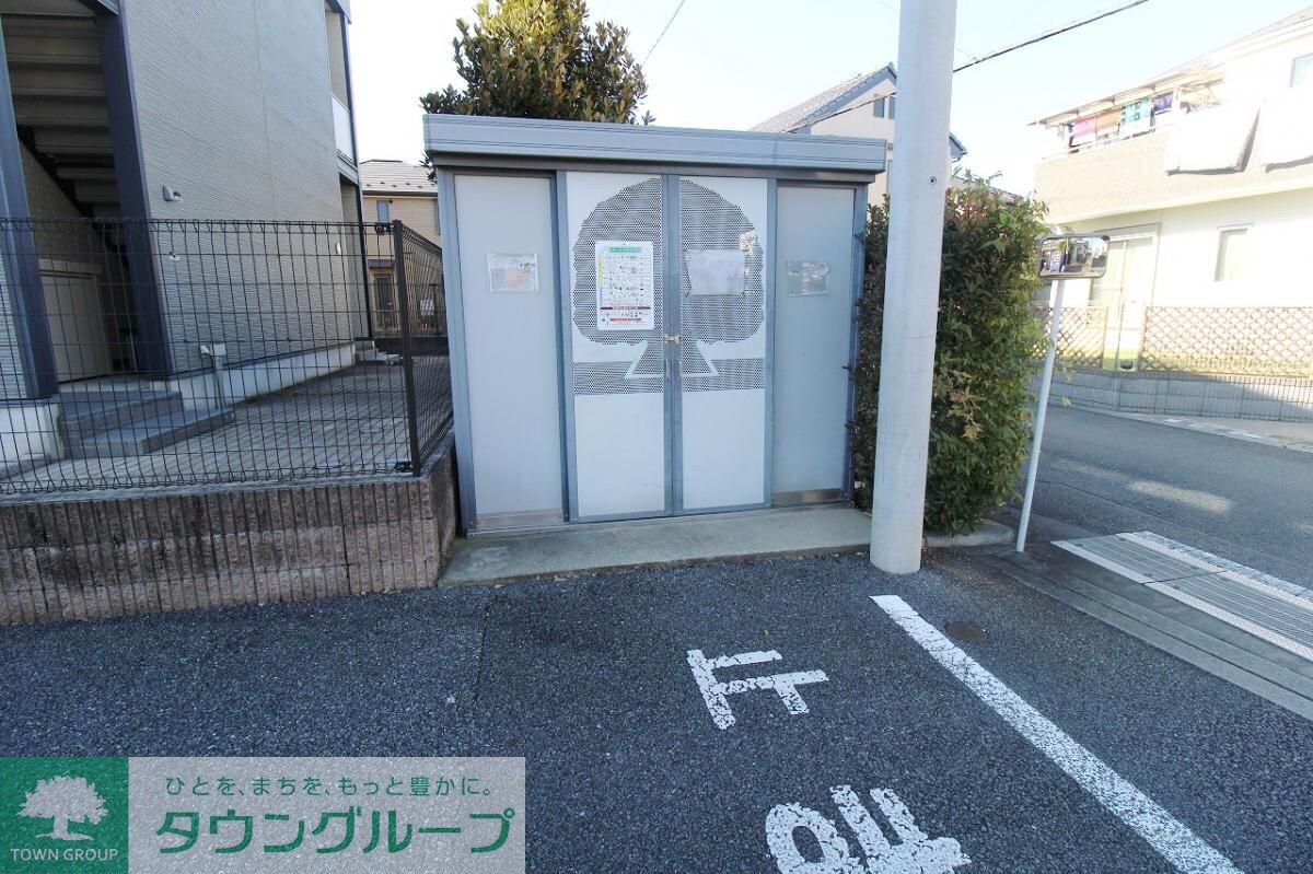 レオパレスアポロの物件内観写真