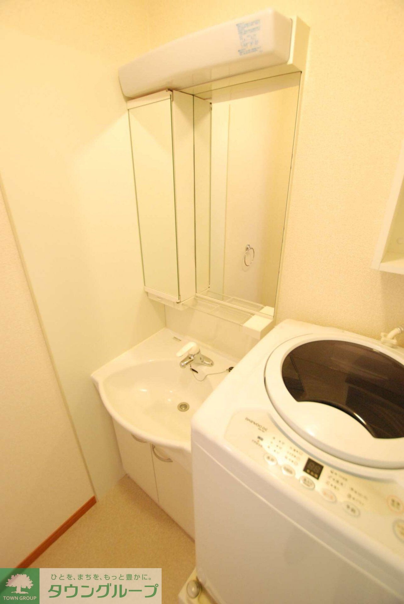 レオパレスミルリーフの物件内観写真