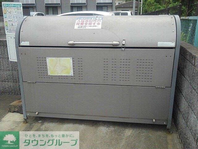 レオパレスミルリーフの物件内観写真