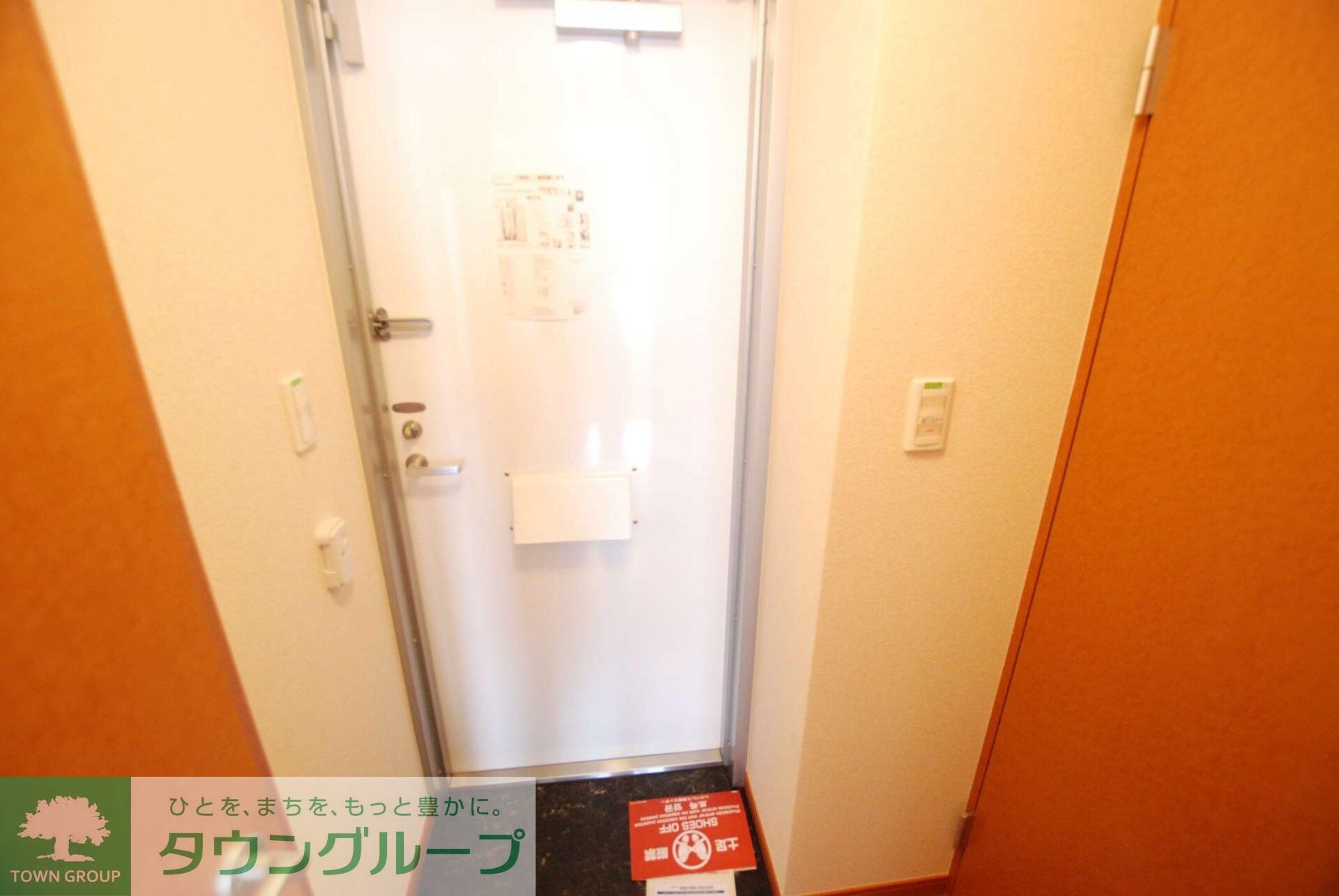 レオパレスミルリーフの物件内観写真