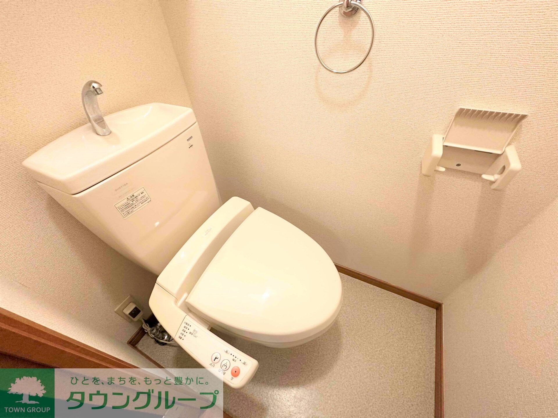 レオパレス西坂戸の物件内観写真