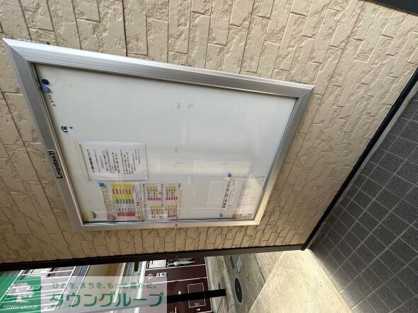 レオパレスCLOVERの物件内観写真