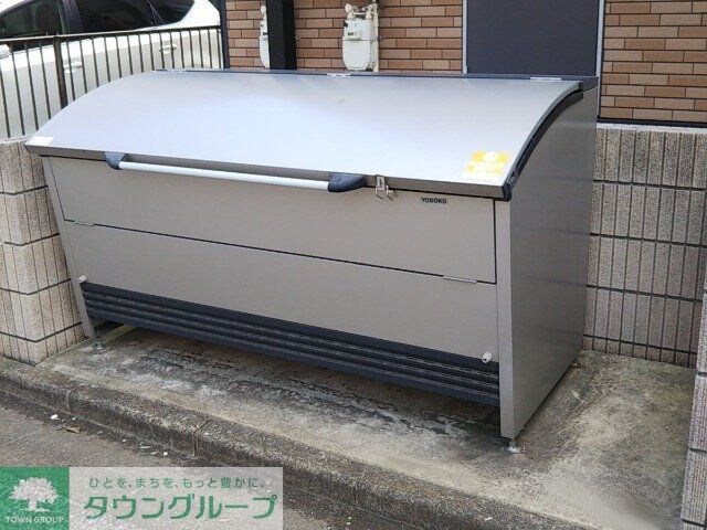 レオネクストユアリトルハイツの物件内観写真