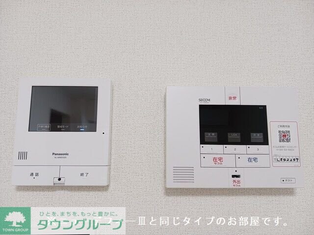 フローラル グレイスの物件内観写真