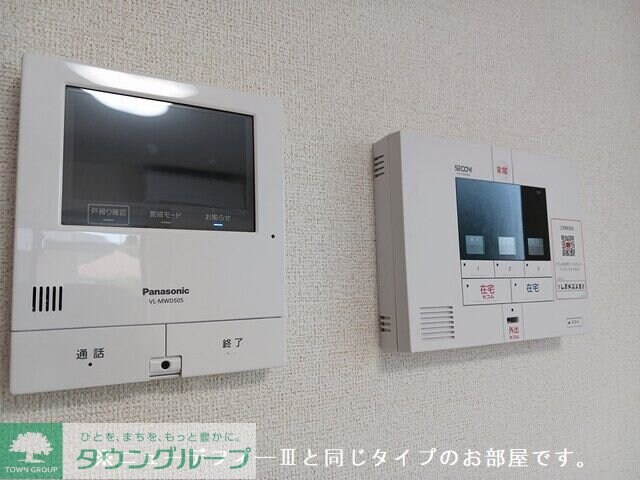 フローラル グレイスの物件内観写真