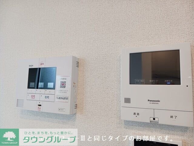 フローラル グレイスの物件内観写真