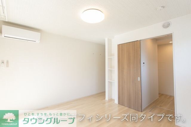 ヴェルデの物件内観写真