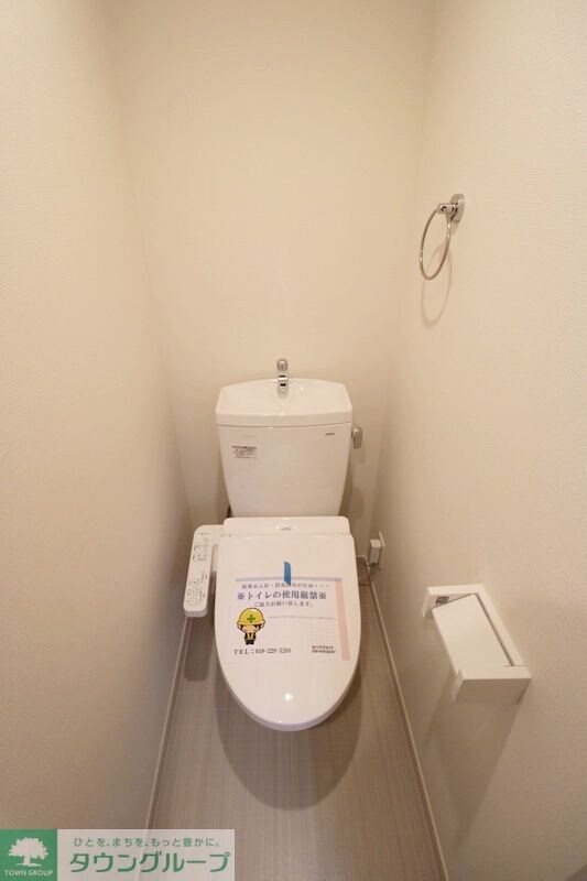 リブリ・辰佳・上尾柏の物件内観写真