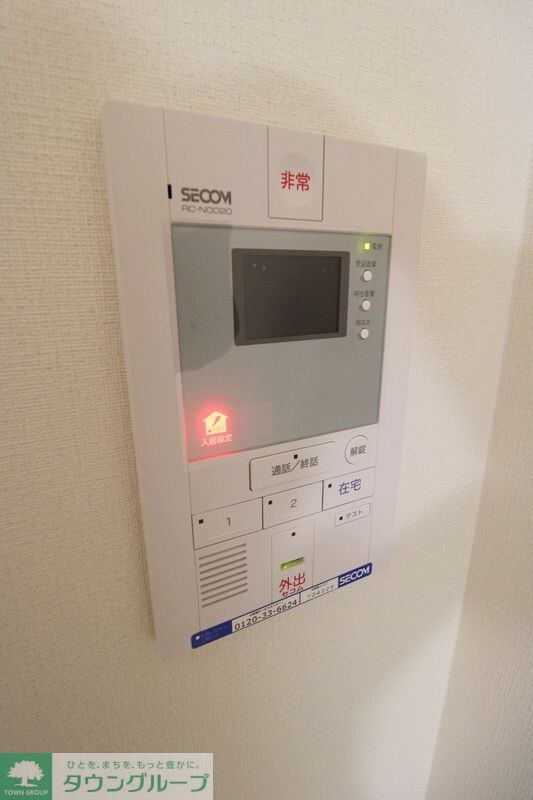 リブリ・辰佳・上尾柏の物件内観写真