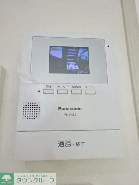 アクアステージの物件内観写真