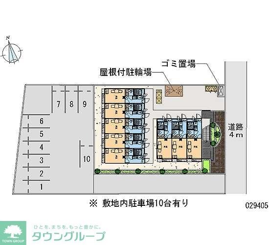 レオパレスNAGISAの物件内観写真