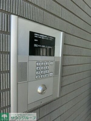 リブリ・すみれ草の物件内観写真