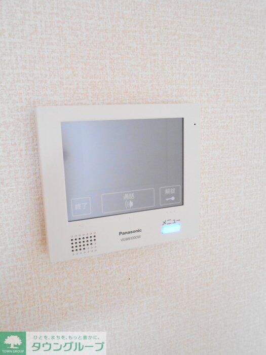 本郷の杜 ソグレの物件内観写真