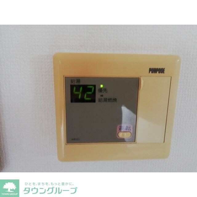 ホワイトパレス大宮の物件内観写真