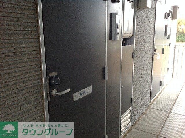 レオパレスメイプルIIの物件内観写真