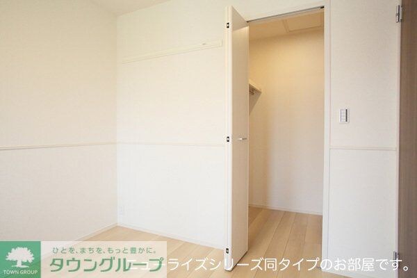 ヴィラ・アルジャンテの物件内観写真