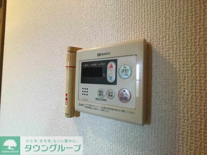 グレイスOJIMA Cの物件内観写真