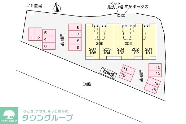 ブリッサ パラシオの物件内観写真