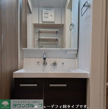 グラースソレイユの物件内観写真