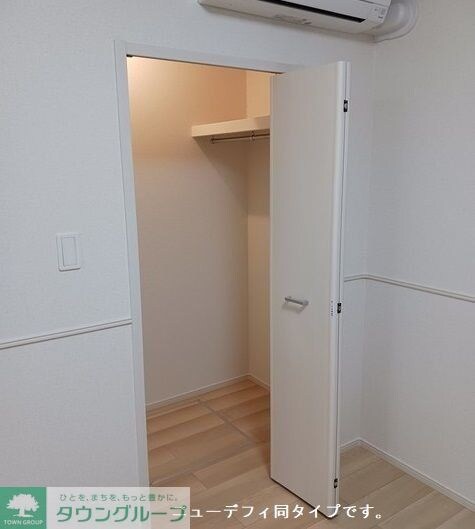 グラースソレイユの物件内観写真