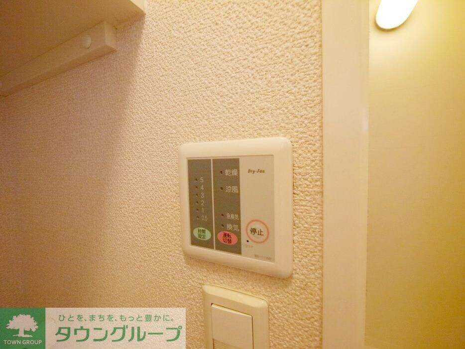 レオパレスPatioの物件内観写真