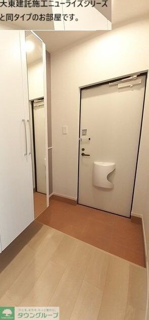 シェル クレール IIの物件内観写真