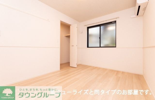 シェル クレール Iの物件内観写真