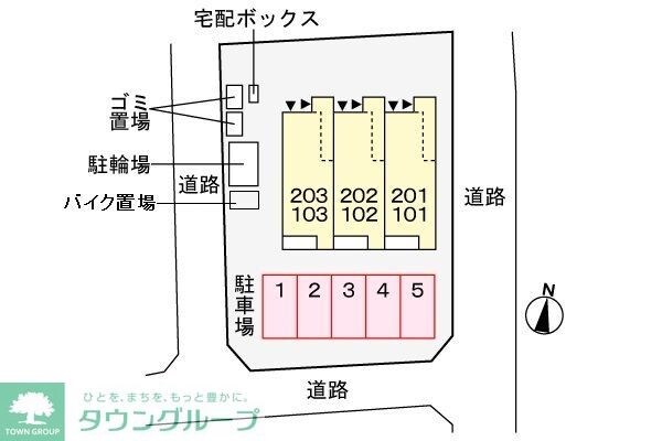 サウスアルモニーの物件内観写真