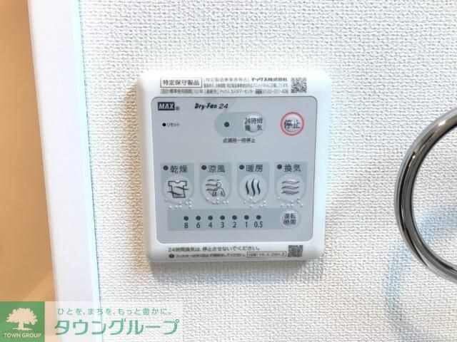 ブルースターの物件内観写真