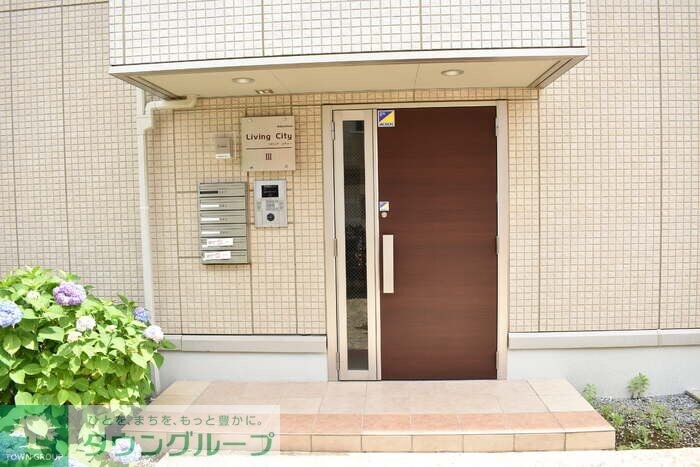 リビングシティ IIIの物件内観写真