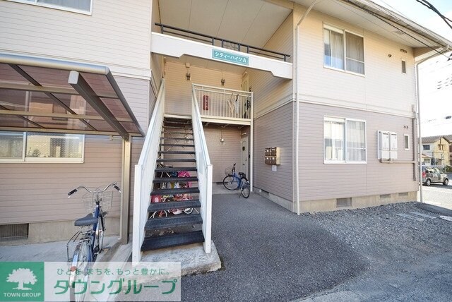 シティーハイツAの物件内観写真